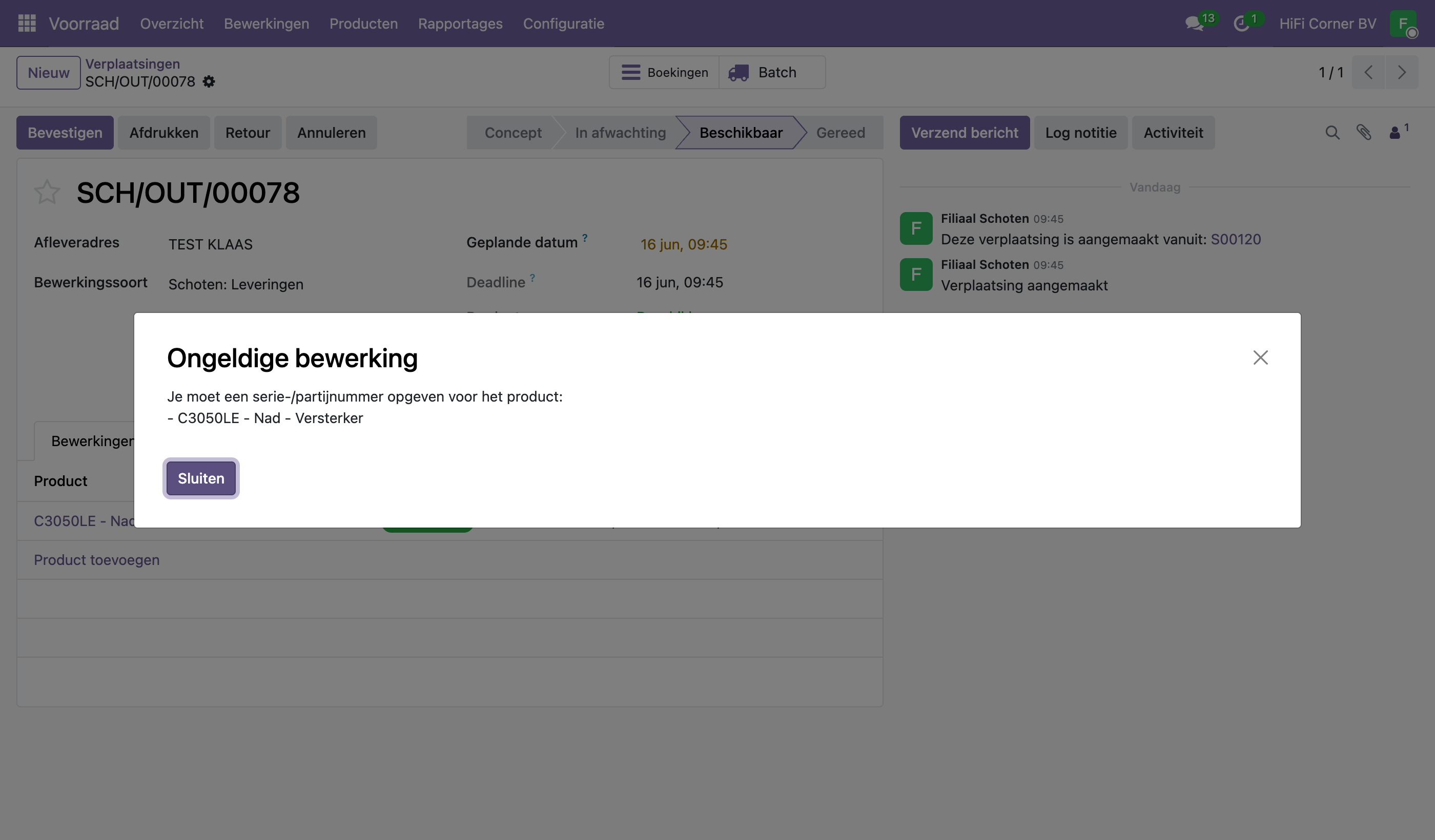 Afdwinging — levering weigert validatie zonder serienummer